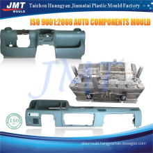 plastic moulding for auto part professional manufacturer